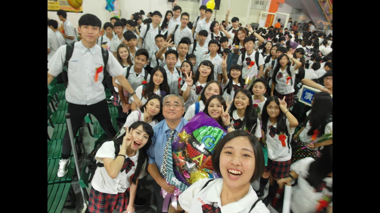 莊敬高職第42屆畢業典禮畢業影片