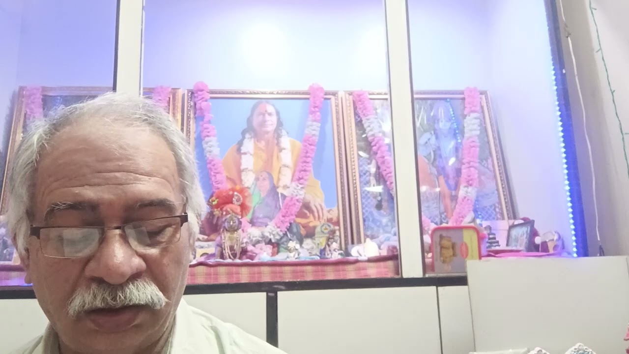 Radha govind geet mahapurush 2088-2116