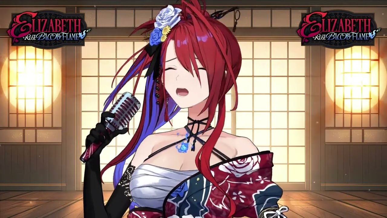 Titanium (Acoustic Ver.) | Elizabeth Rose Bloodflame ERB💄【UNARCHIVED KARAOKE】
