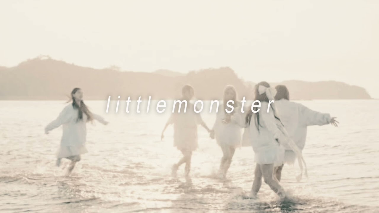 little monster - illit (slowed & reverb)