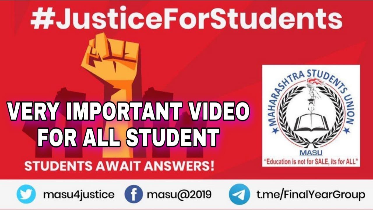maharashtra student union exam | #justiceforstudents | Exam Cancel hona hi chahie | Suraj patel sir