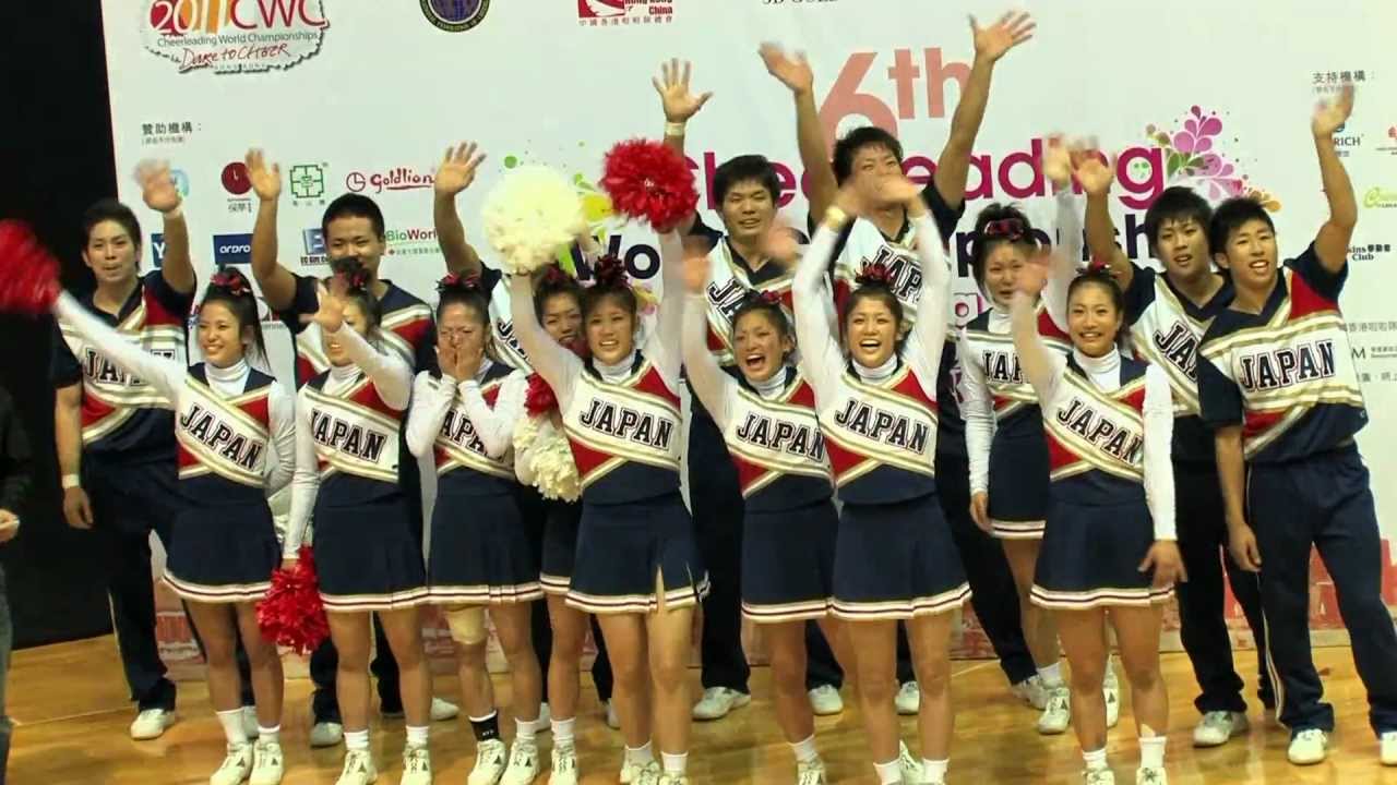 2011 Cheerleading WC Day 2 (Japan)