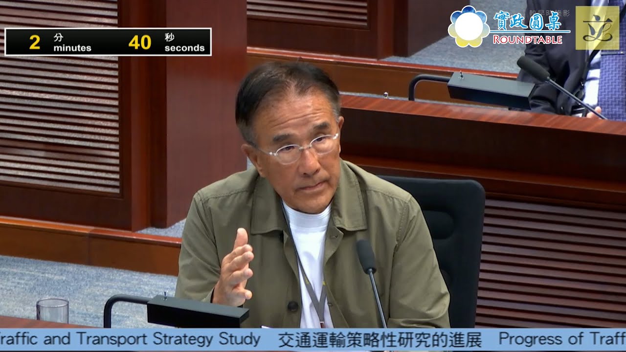 【合理預計 新界西北交通必將爆煲！❗️ 西隧飽和在即 11號幹線現成基建可低成本接駁港島咁都唔做？唔通暗藏手段由得佢塞減少私家車逼人搭公交？】#屯門 #元朗 #屯馬綫 #鐵路 #西隧#塞車#新界西北