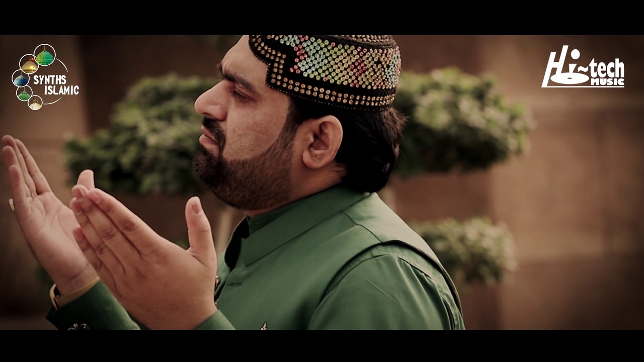 NOKAR ZAHRA DEY - AZHAR FREEDI BROTHERS - HI-TECH ISLAMIC NAAT