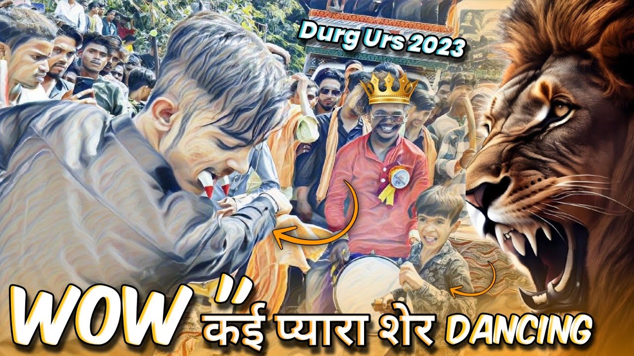 ये भाई तो