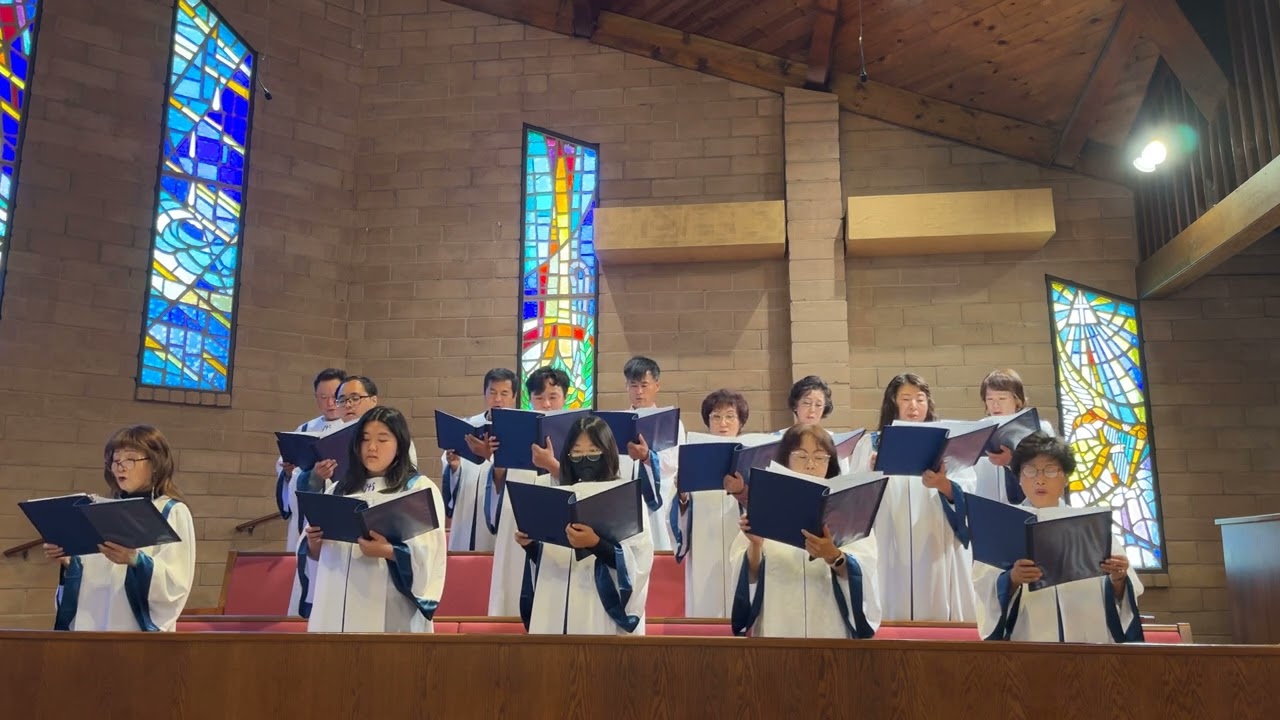알게하소서-임긍수-(Noel Presbyterian Church)