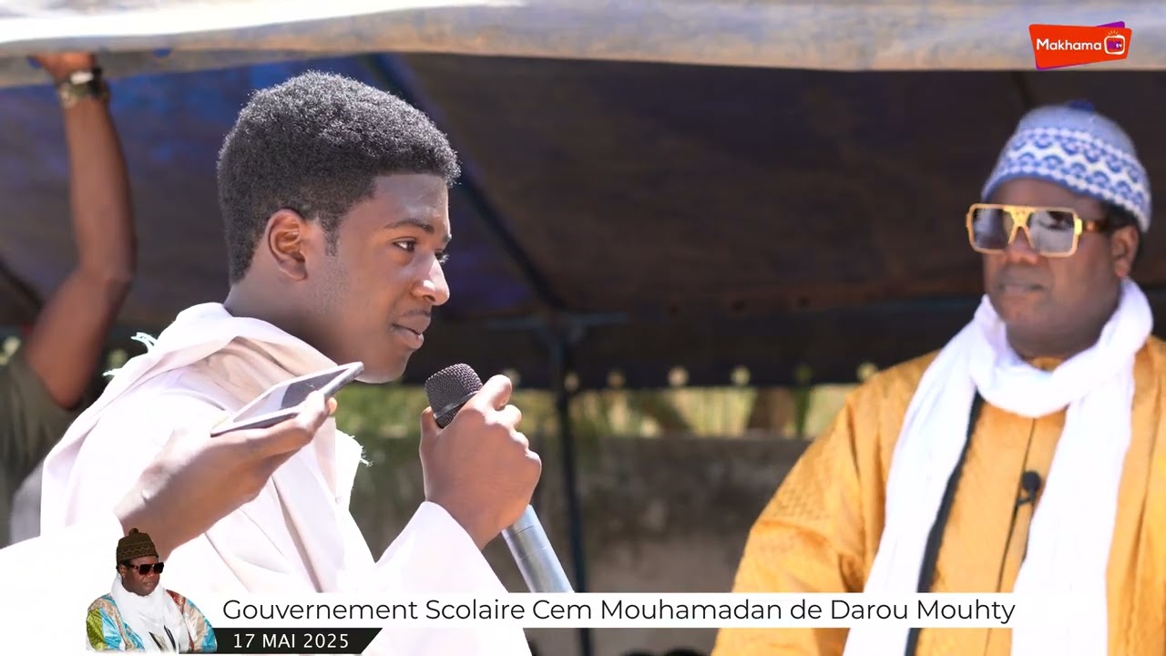 FOSCO CEM MOUHAMADAN : PARRAIN SERIGNE AIDARA MBACKE