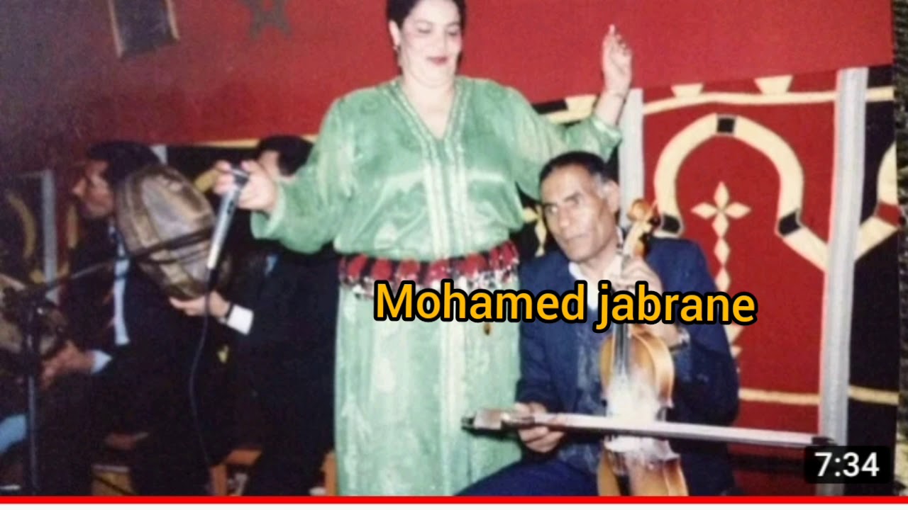 ابراهيم ولد مامون زهرة كريدة عرس جزء الاول