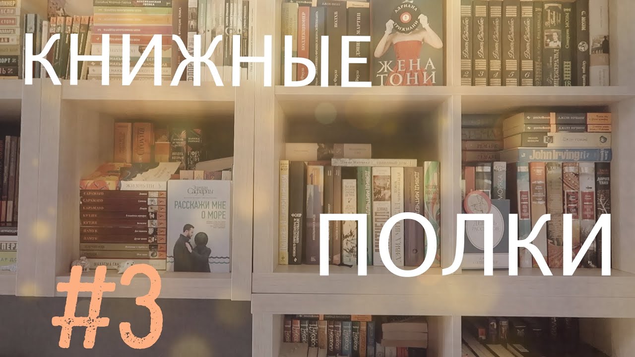 ВОСТОК 🐉 книги азиатских авторов
