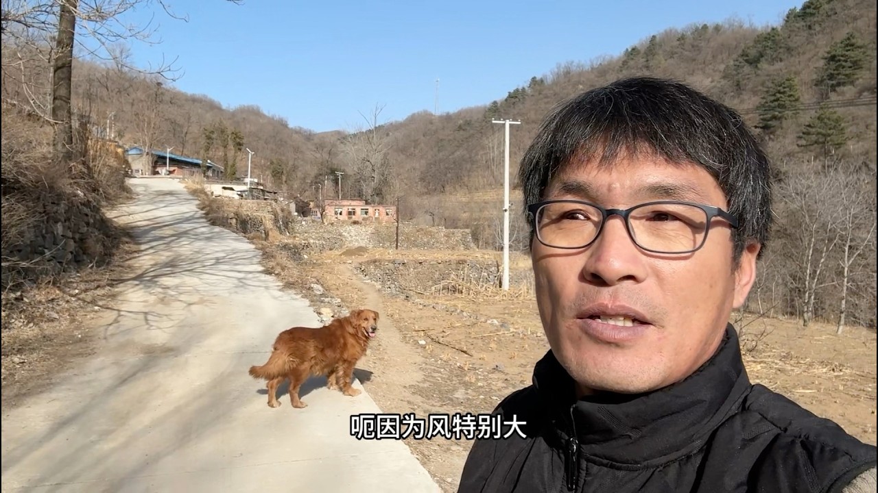 回到村里仿佛时光倒流，一切还是四十年前的样子