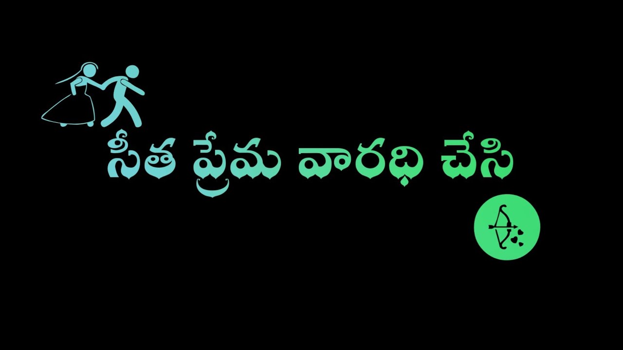 Lankaloni Seetha New Love Failure Song Telugu WhatsApp Status Lyrics ||Hanumanth Yadav||