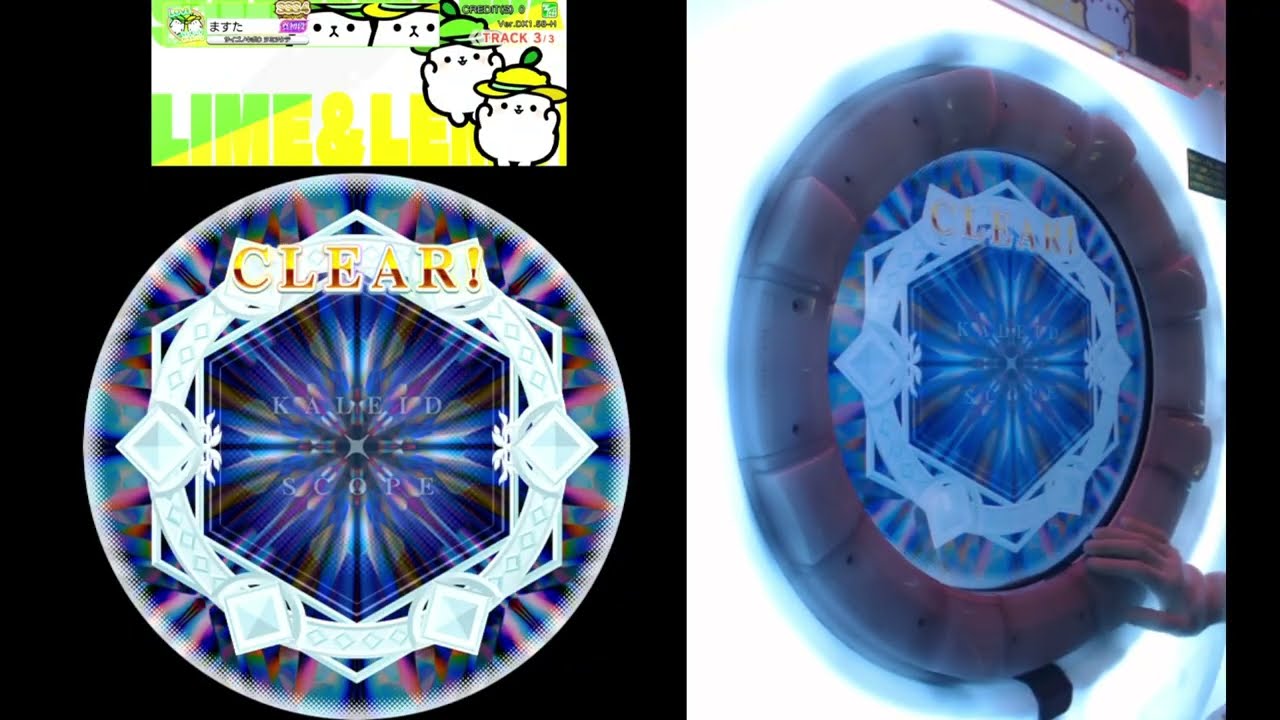 [maimai] KALEIDXSCOPE 希望の扉 プレイ