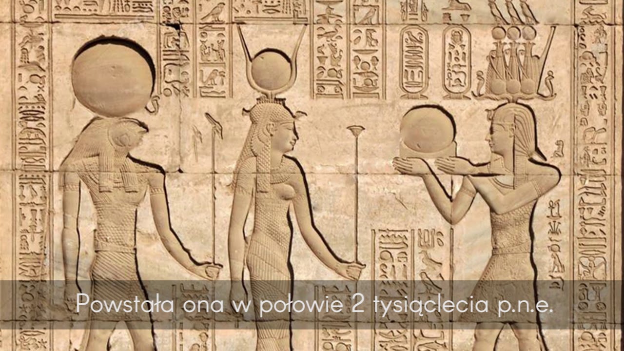 Gebelein Archaeological Project Crowdfounding Napisy