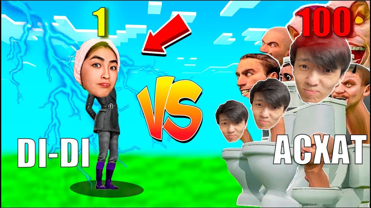 DI-DI VS АСХАТ СКИБИДИ БАТЛ! КІМ ЖЕҢЕДІ?!