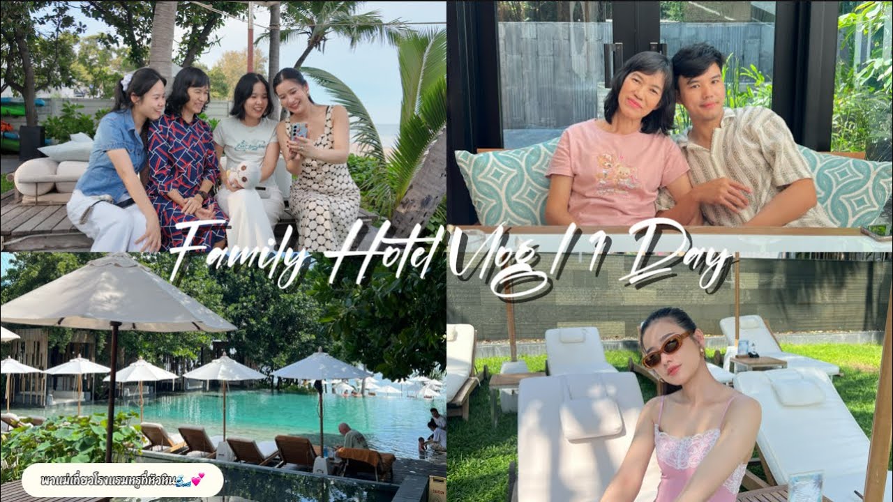 EP 4 Family Trip Hua Hin | Cape Nidhra vlog