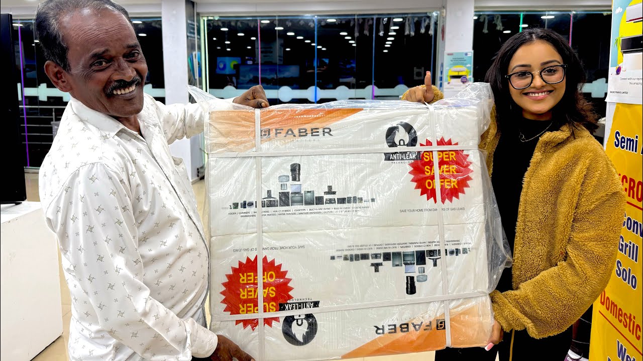 ಅಮ್ಮಾಗೆ Surprise 😳 Gift 🎁 💝 | Dream 😇fulfilled | 