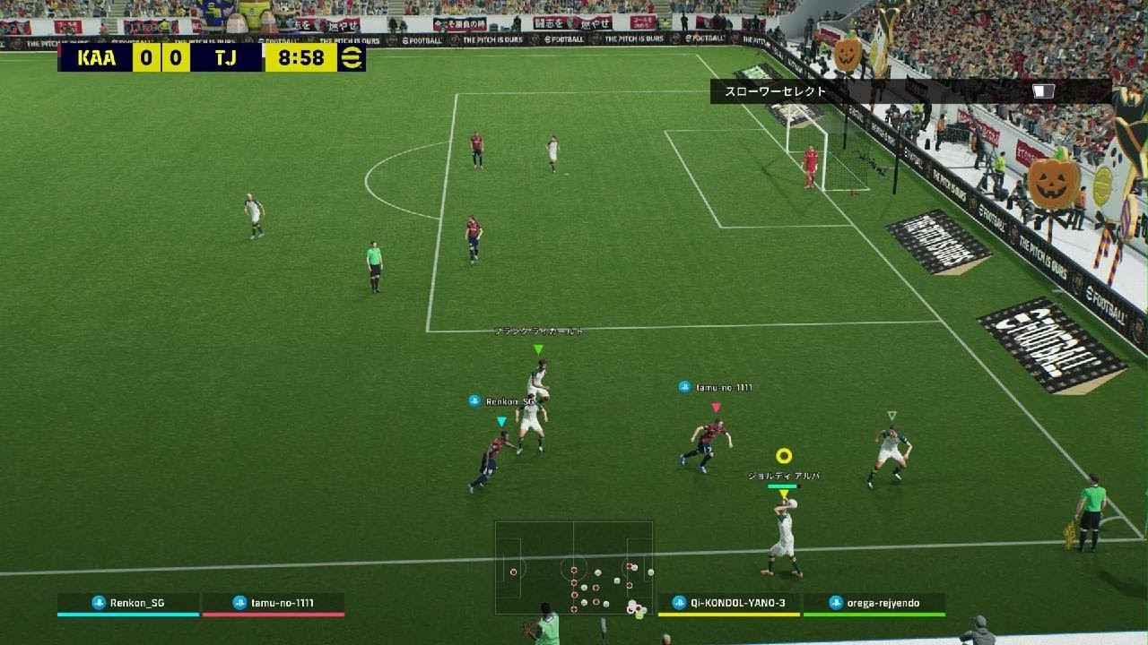 eFootball_20260112レジェンドCo-op2-2