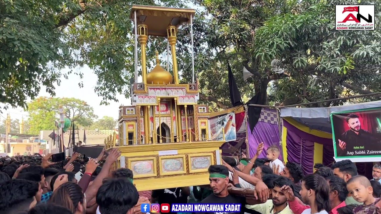 Dargha-e-Aliya Najaf-e-Hind Jogipura || Anjuman-e-Haderi Nowgawan Sadat 2023