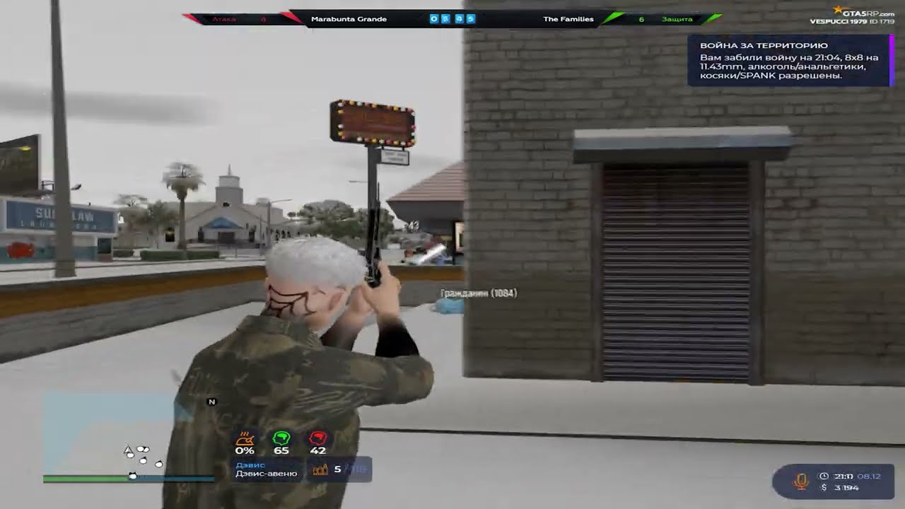 ДВИГАЕМСЯ ПО ЧУЧУТЬ @GTA5RP promo: POCOYO + 200k all server