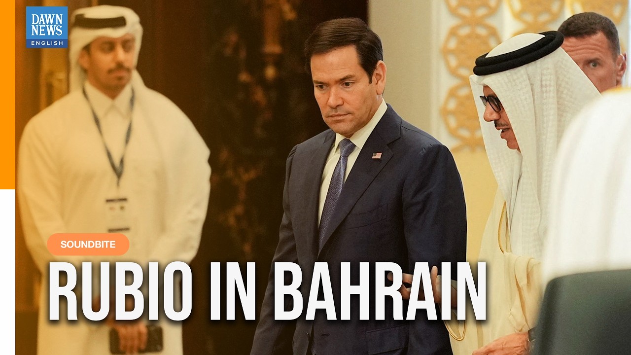 US State Secretary Marco Rubio Meets Bahraini Leaders as US Strengthens Gulf Partnerships