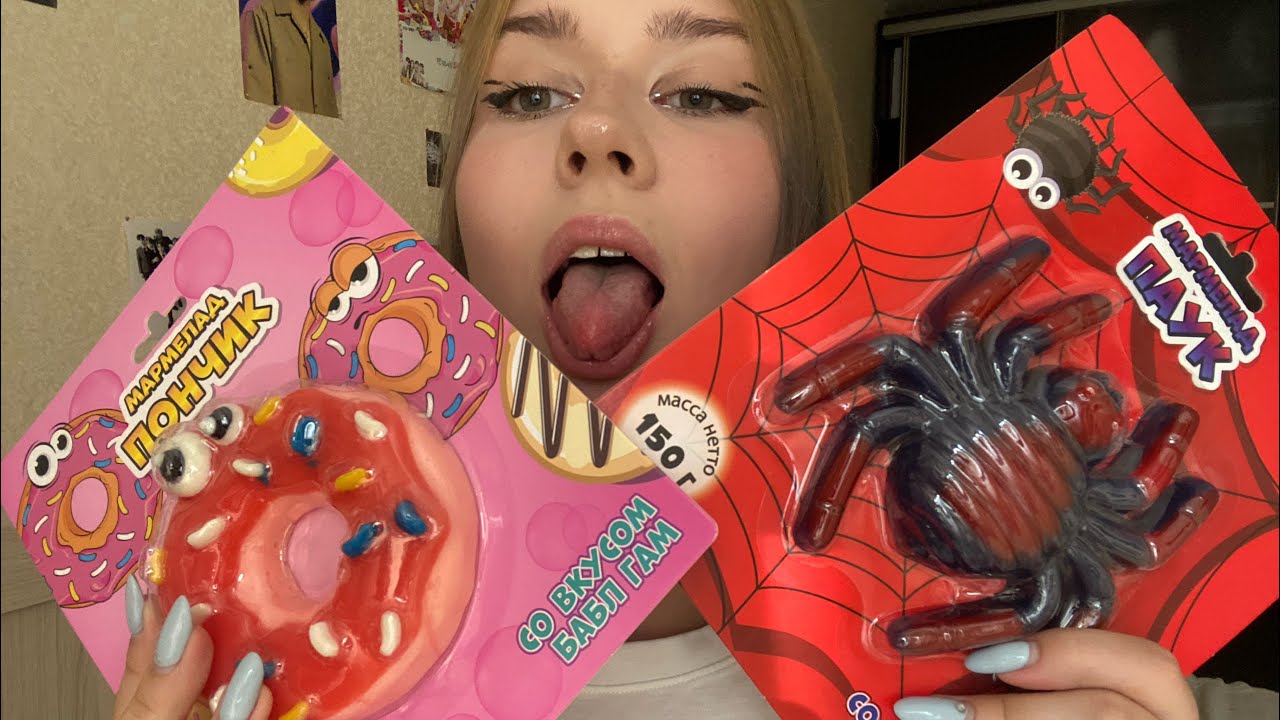 ASMR Gummy chewing mouth sounds |асмр грызем мармелад|звуки рта|липкий асмр 🕷️ 🍩 