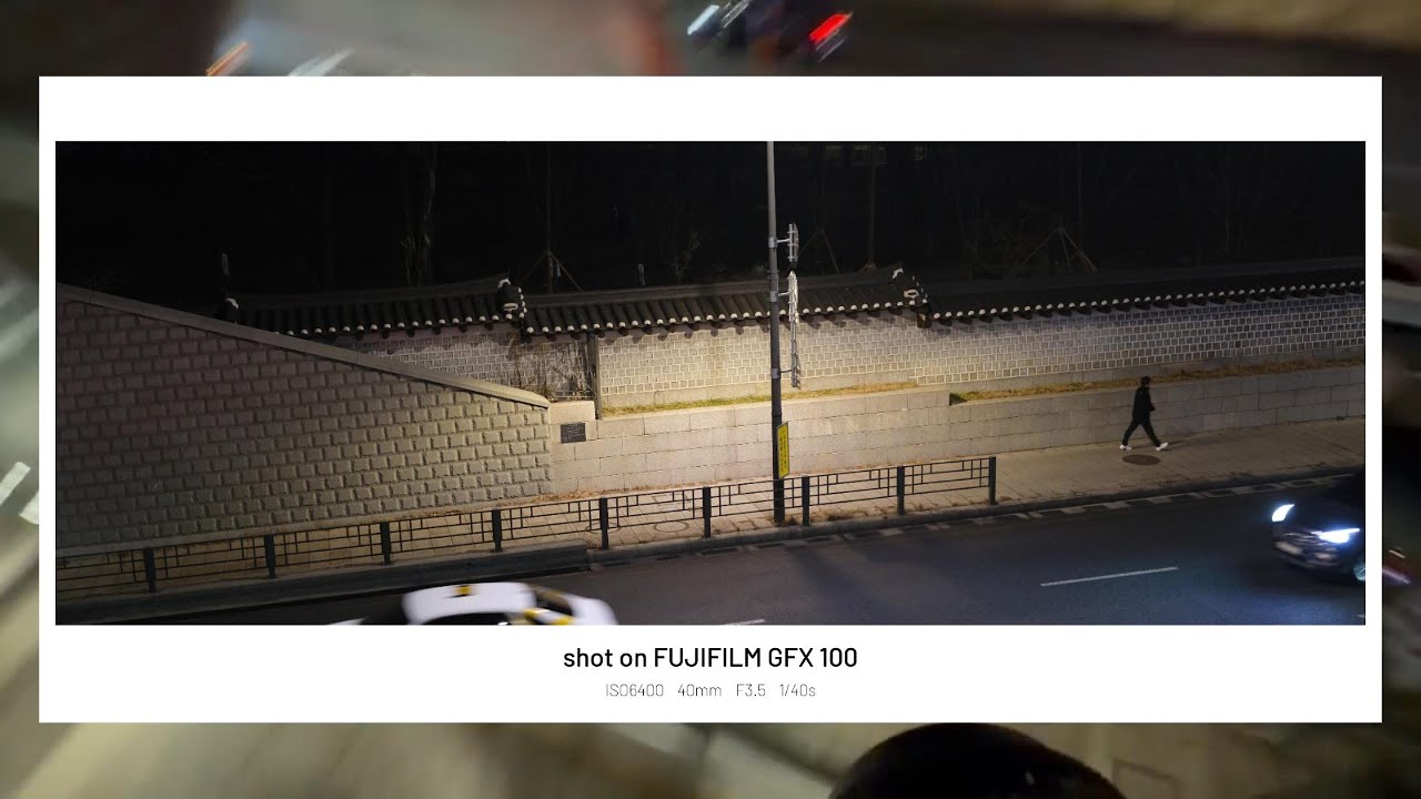 Fujifilm GFX100 | POV : Beauty of Seoul after dark | 후지필름 중형카메라 GFX100
