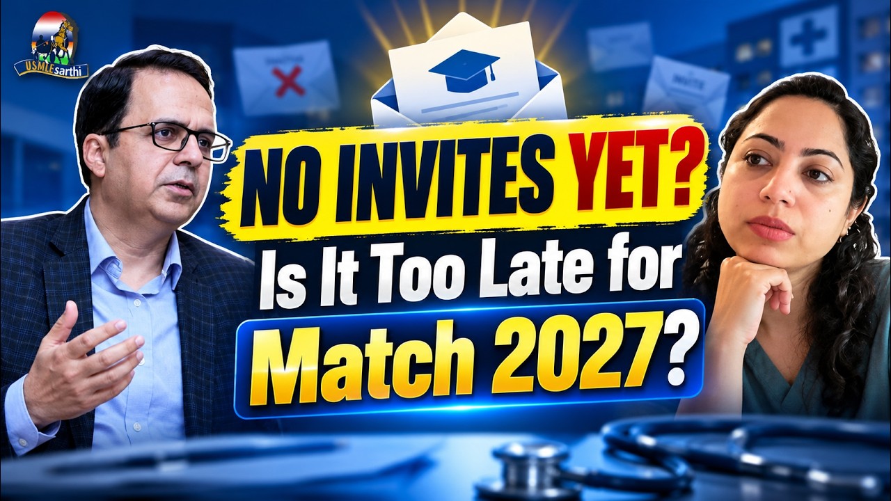 Всё ещё нет приглашений на интервью в ординатуру? Таймлайн Match 2027, сигналы и фильтры ERAS для...