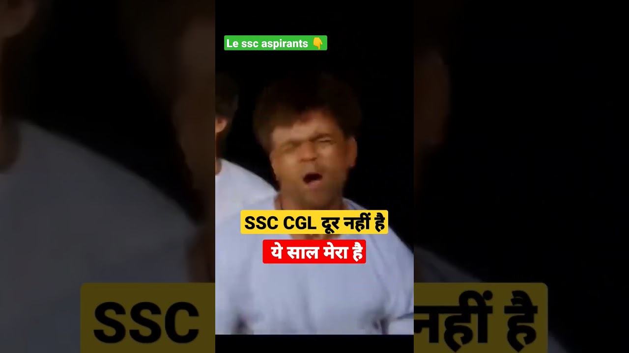 SSC dhamaka🔥🔥🔥✨