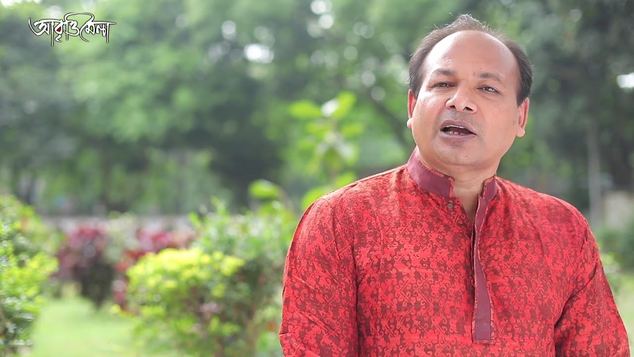 কেউ কথা রাখেনি(Keu Kotha Rakheni)সুনীল গঙ্গোপাধ্যায়(Sunil Gangopadhyay)মাহিদুল ইসলাম(Mahidul Islam)