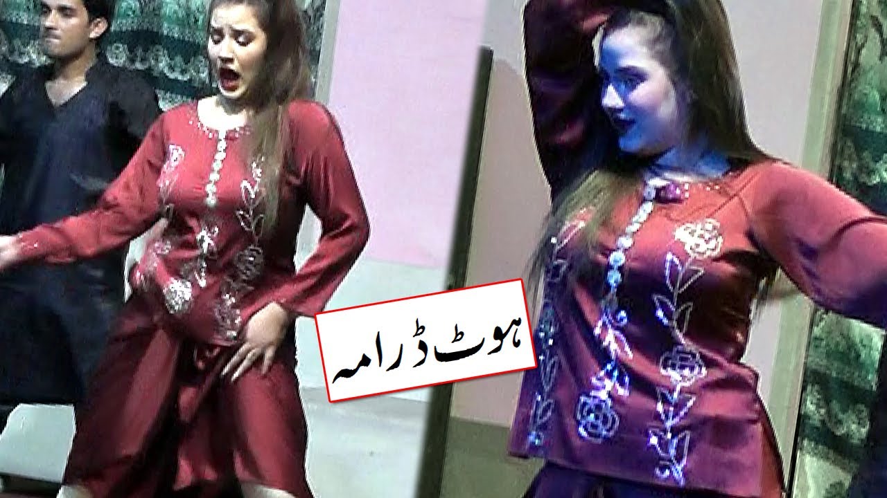 Hina Shaikh Hashim Khan Stage Actress Amjad Toti kuwait Production 2023 HD