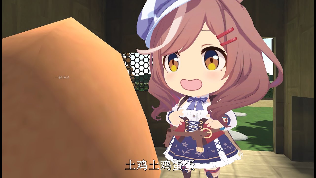 土鸡土鸡蛋