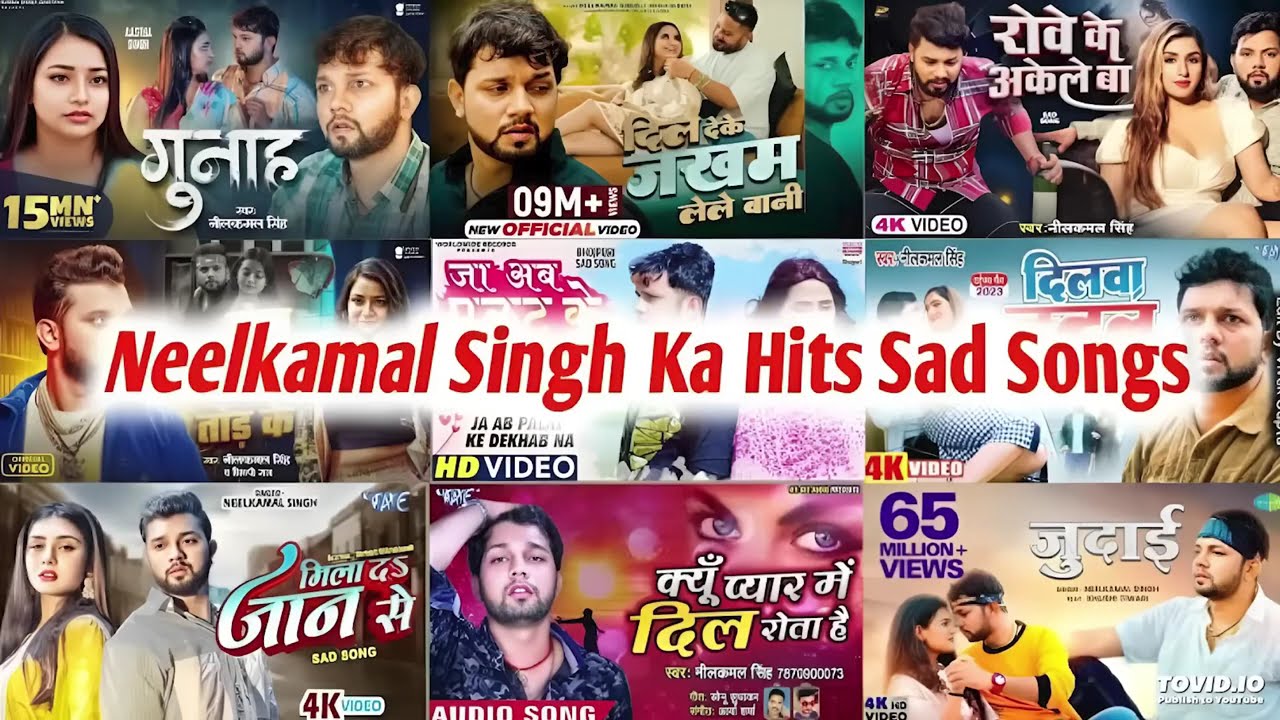 Top 10 Bhojpuri Sad Songs Of Neelkamal Singh ~ Nonstop Bhojpuri Sad Songs 2025 ~ #sadsong