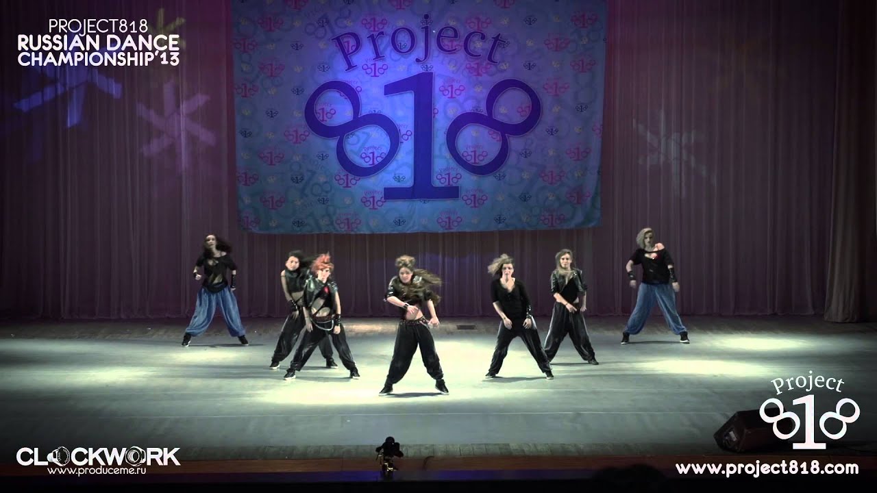 Project818 Russian Dance Championship 2013 &mdash; ОДНА ТРИДЦАТЬМИНУТА Crew Beginners