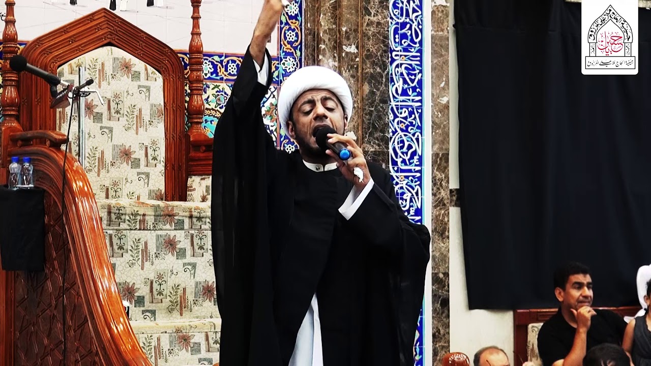 نعي يوم ثاني من محرم 1439هـ - سماحة الشيخ عبدالأمير الكراني
