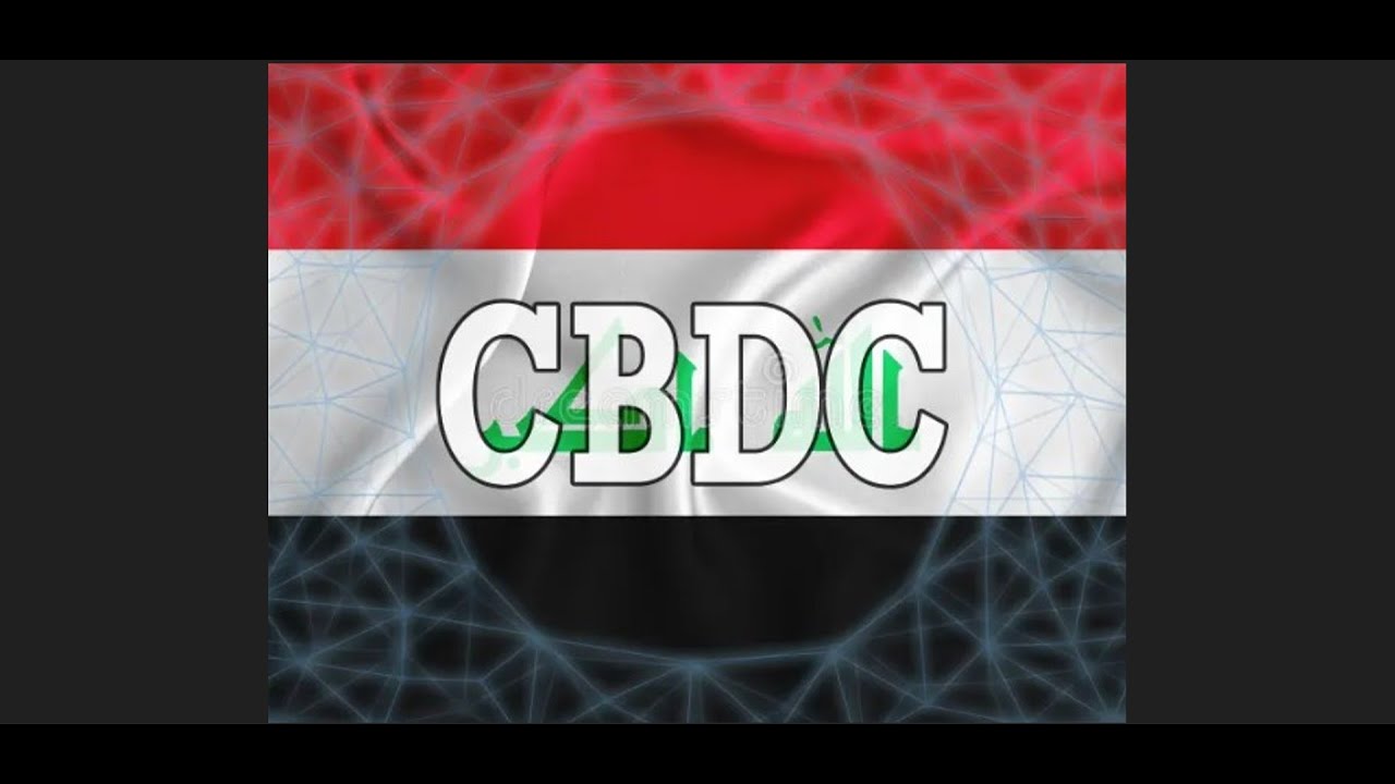 Iraqi Dinar update for 08/15/25 - Will a digital dinar increase the exchange rate