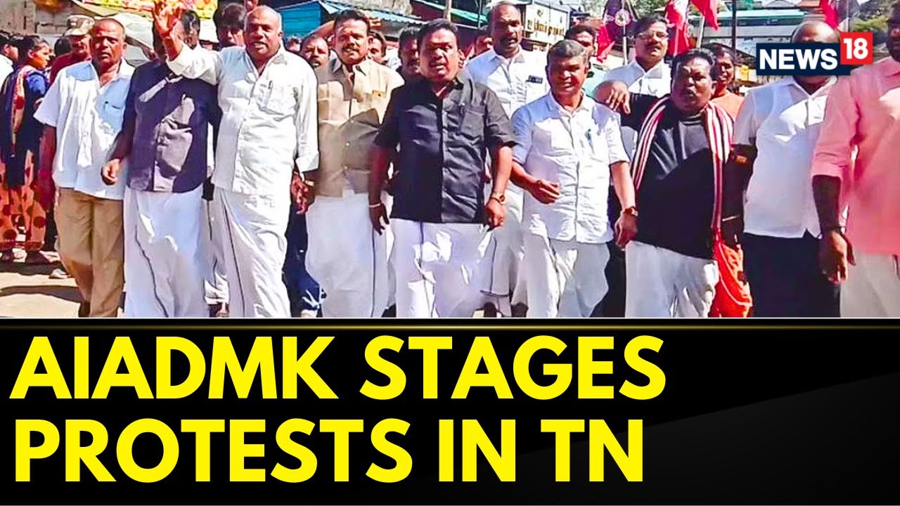 Tamil Nadu Hooch Tragedy | AIADMK Protests Against DMK Government In Tamil Nadu | English News