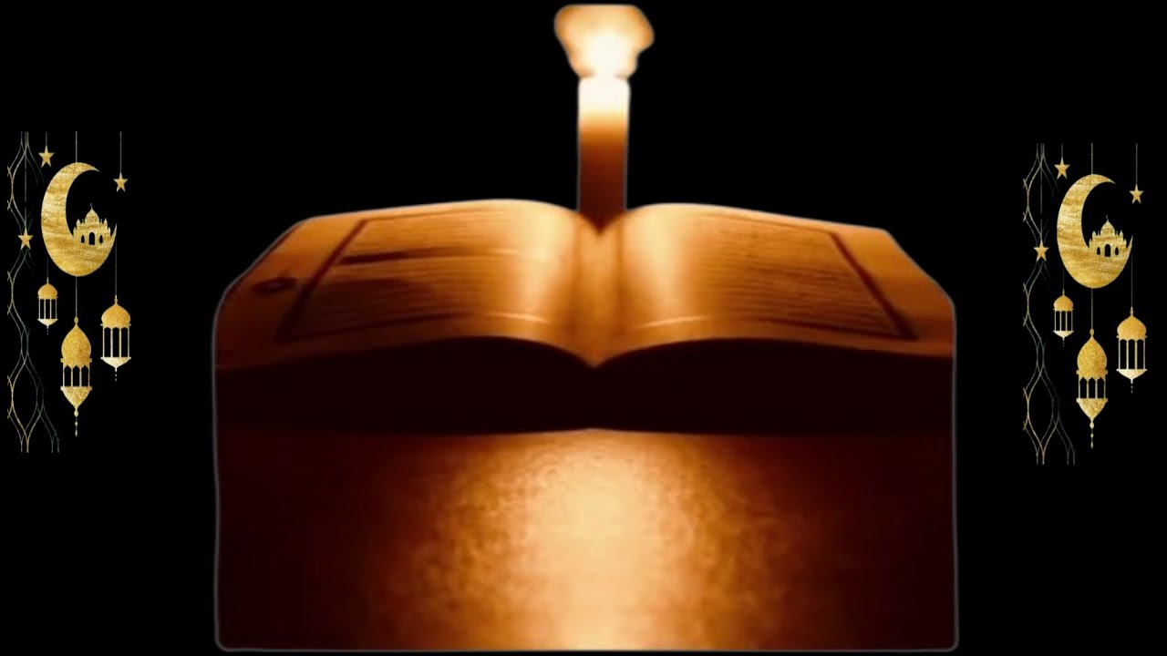 Surah Al Baqarah Full ( Beautifull Quran Recitation ) By Sheikh Mishary Afasy | سورة البقرة | Ep:216