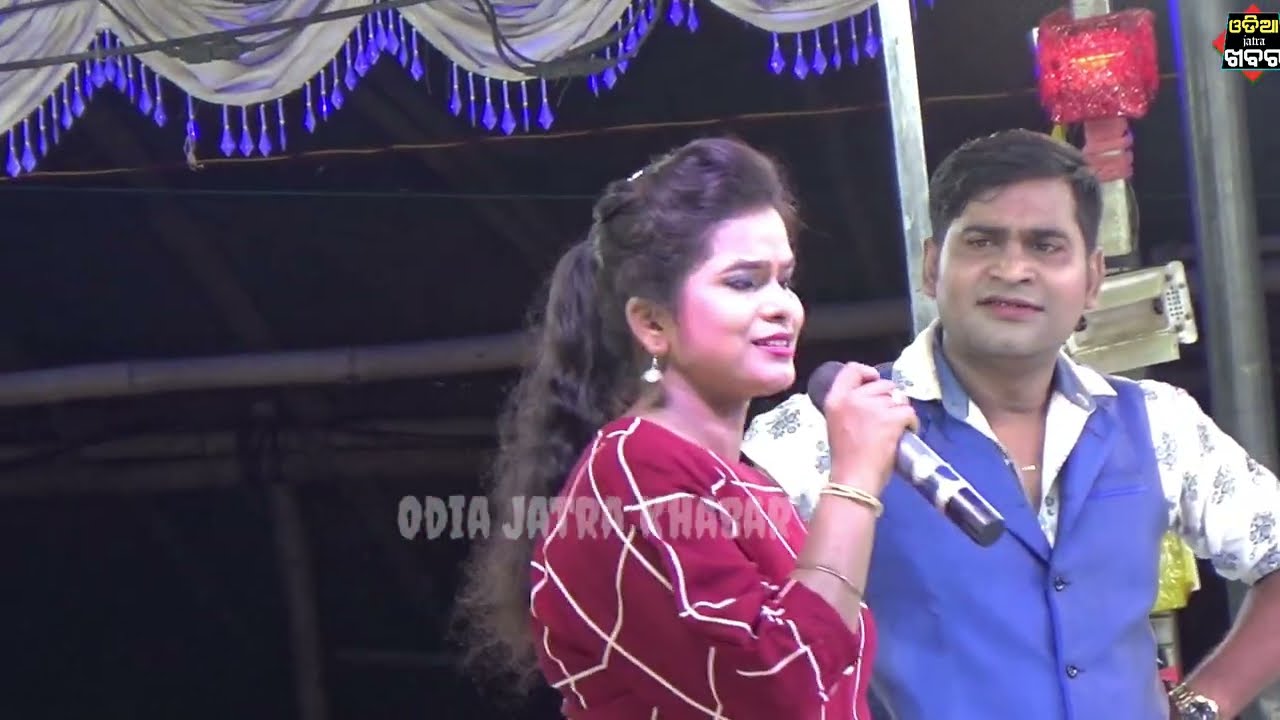 ତମେ  ଫମ୍ପା | odia jatra sayari | krishna and swati | konark gananatya anchoring | odia jatra khabar