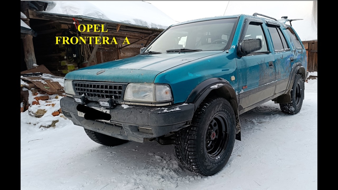 Как OPEL FRONTERA покупал