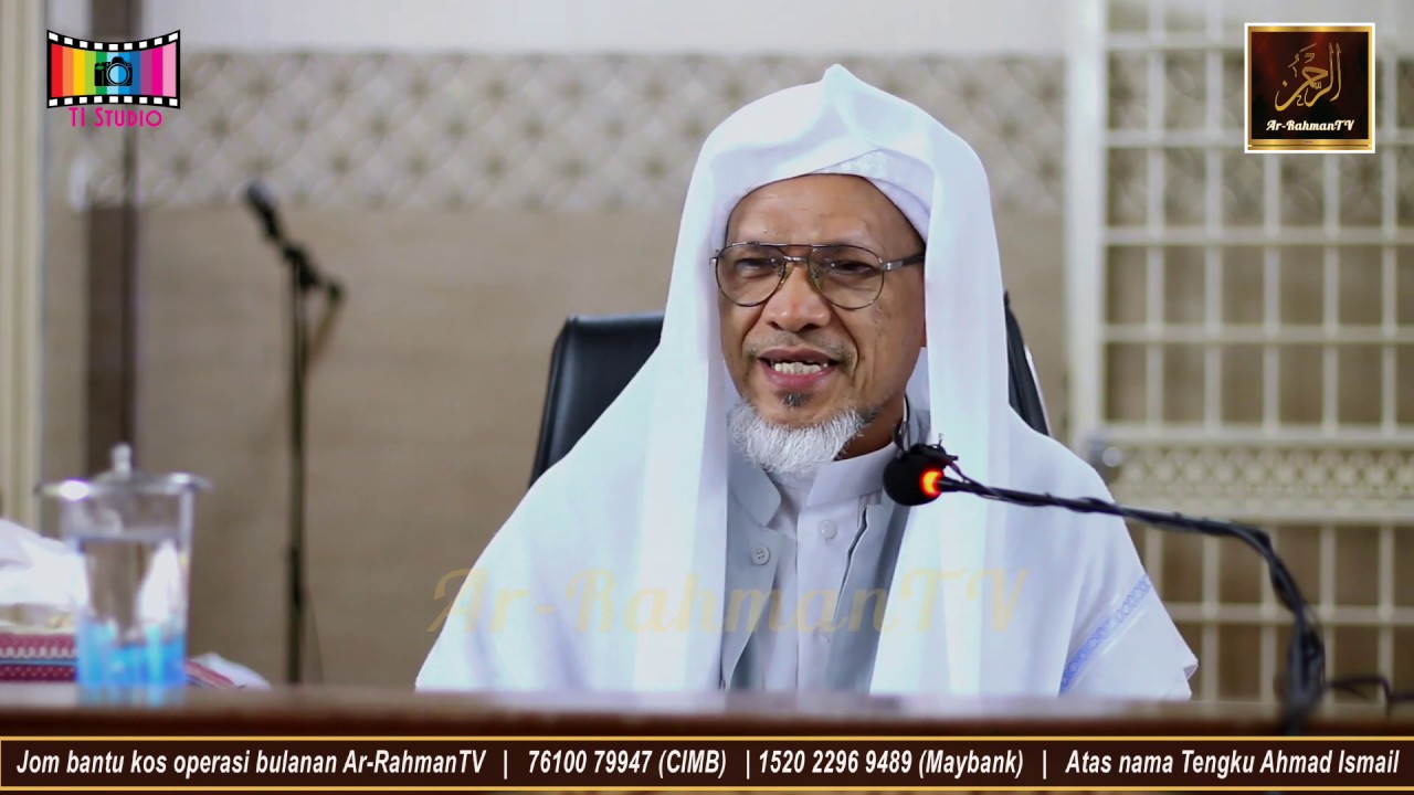 Baba Ismail Sepanjang - Dalil Sifat Kalam ALLAH S.W.T.