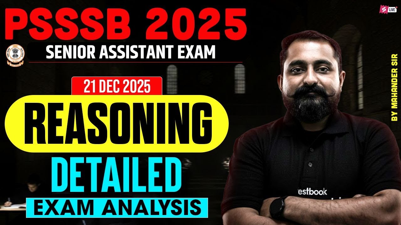 PSSSB Senior Assistant Answer Key 2025 | Senior Assistant Reasoning Exam Detailed Analysis