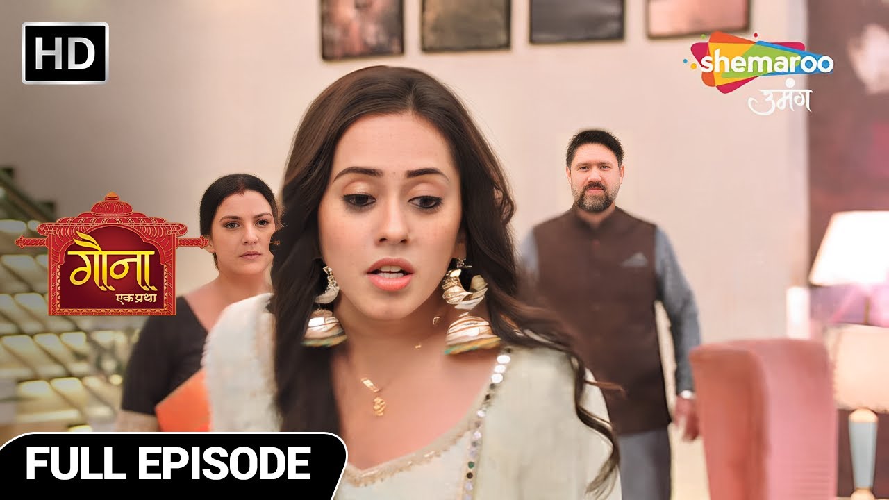 Gauna Ek Pratha Full Episode 103 | Humara Rishta Pavitra Hai Gehna | Hindi Romantic Show