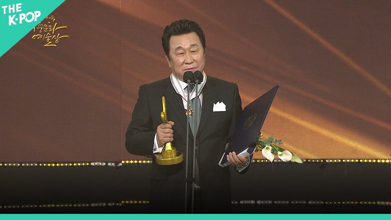 희극인 임하룡 | 문화훈장 [2020 대한민국 대중문화예술상]
