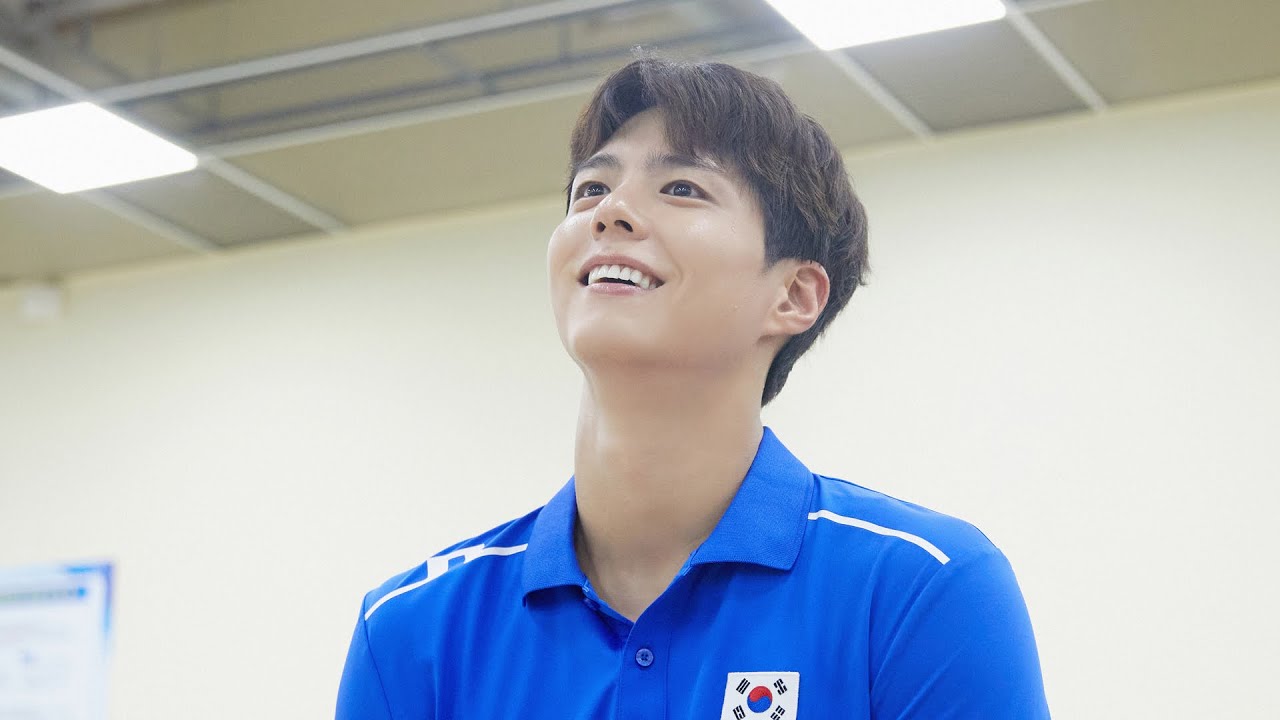PARK BO GUM 2025 SEASON'S GREETINGS MOOD FILM #11