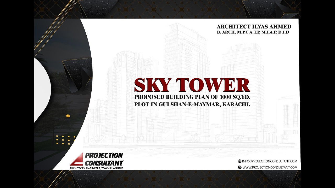 SKY TOWER