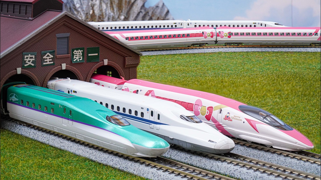 Kato N Scale E7 / W7 Kagayaki & Hello Kitty Shinkansen Train Unboxing | Model Train Collection