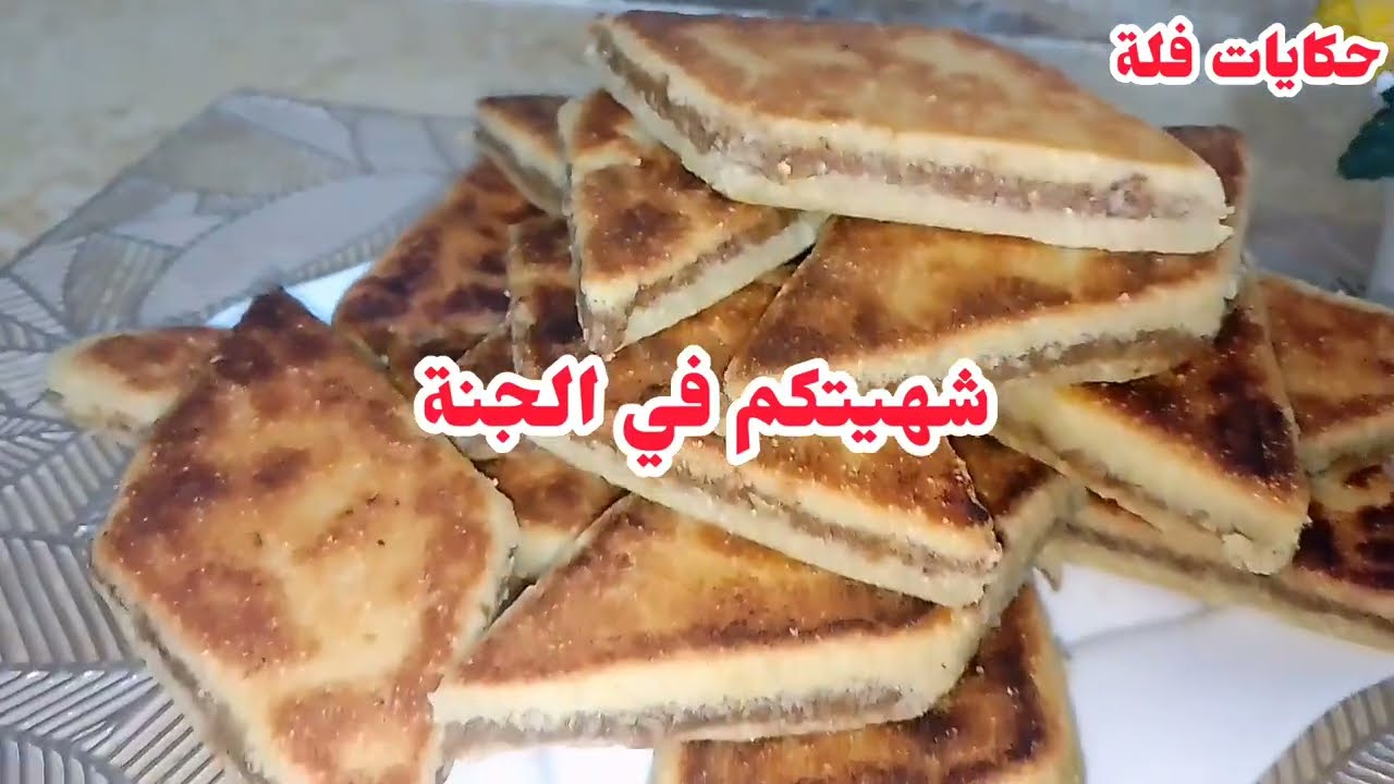 قصة حقيقية 