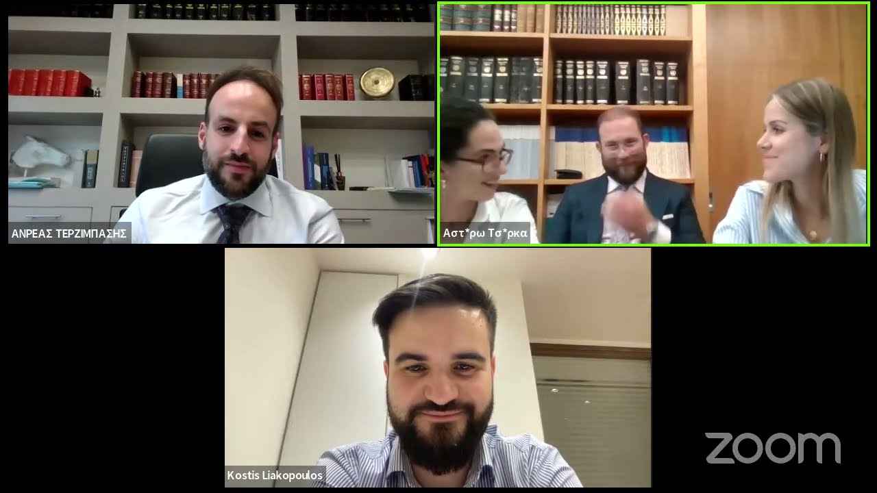 ΣΕΜΙΝΑΡΙΑ ΕΑΝΔΑ Α24 Εταιρικό Δίκαιο, Ήβη Καρρά και Αστέρω Τσίρκα