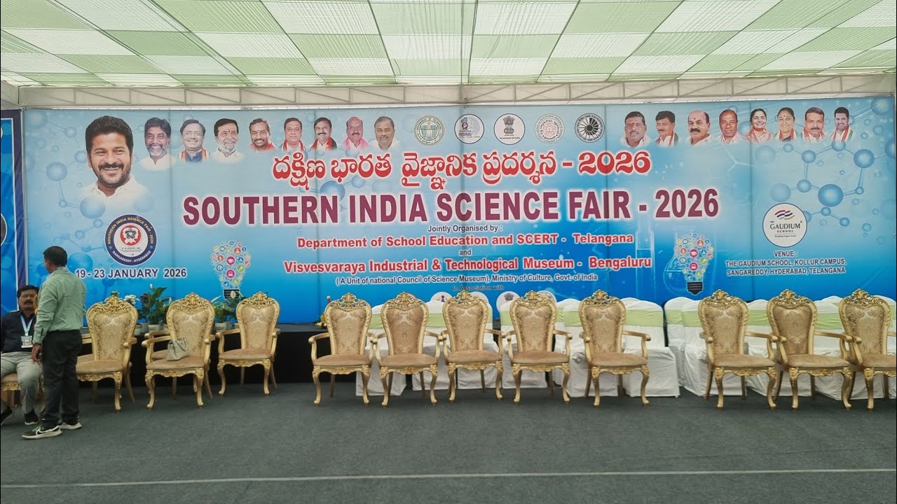 SOUTHERN INDIA SCIENCE FAIR - 2026 last day