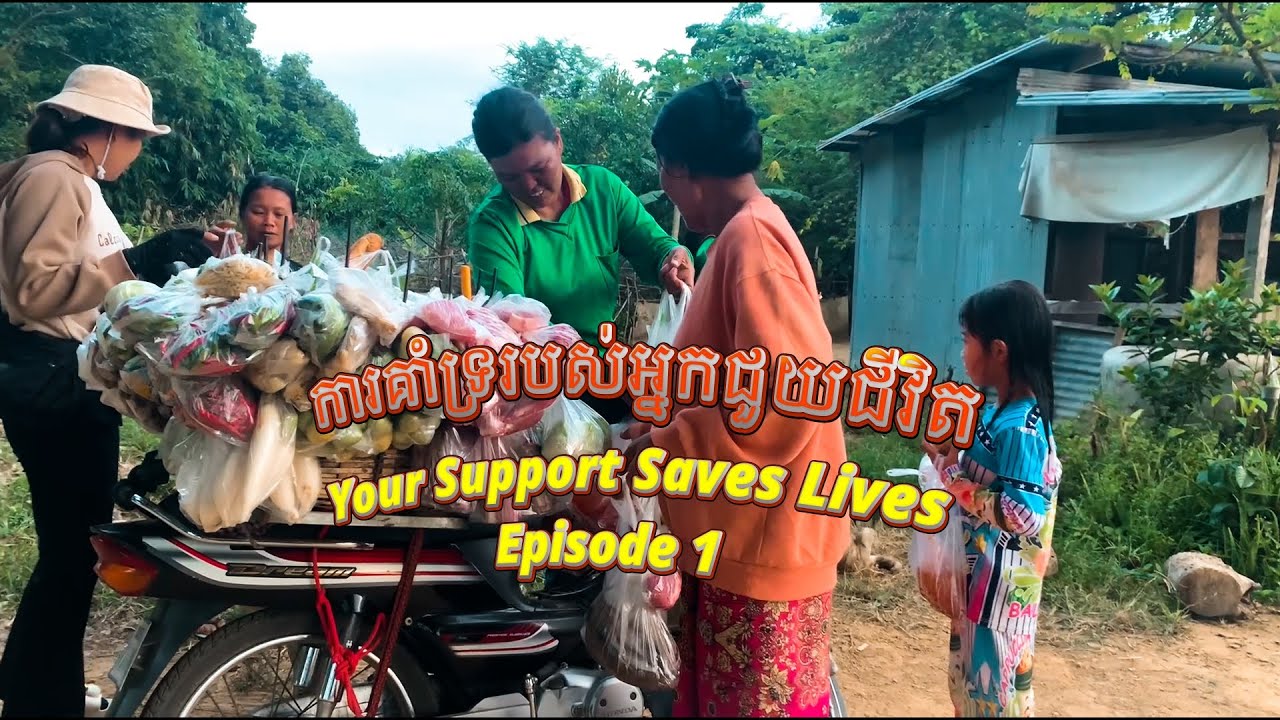 Your Support Saves Lives Episode 1